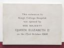 Kings College Hospital - Queen Elizabeth II (id=8451)